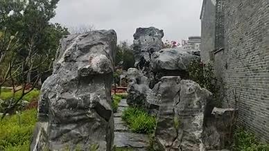 园林假山岩石旅行拍摄实拍视频的预览图